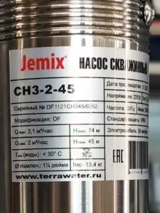 технические характеристики насос скважинный Jemix CH3-2-45