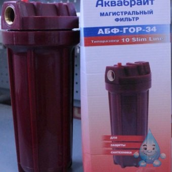 Фильтр магистральный для горячей воды Аквабрайт SlimLine10 АБФ-ГОР-34