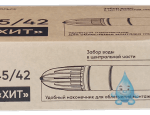 Насос погружной ВОДОМЕТ 3ДК 45/42